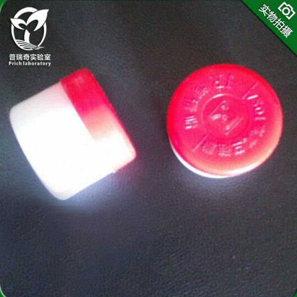 高真空硅脂7501润滑剂泵玻璃活塞油脂 导轨润滑脂50g防水密封油脂