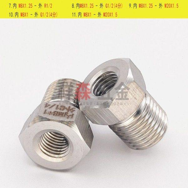 内M8*1-外G1/4变径 不锈钢 转接头 内丝M8X1转外丝BSP 2分 G1/4,基础建材,接头,淘宝优惠券,粉丝福利购,淘宝优惠卷