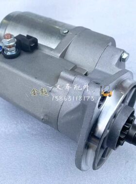 240C   D3五十铃2. 4 叉车0T36 JGT2KW2起动机 启动马达CM T  F