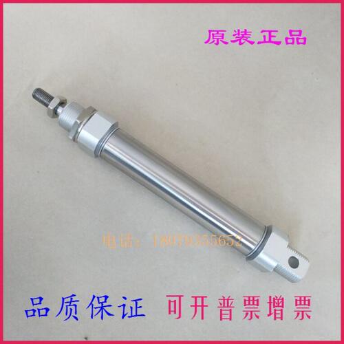 全新原装C85N CD85N16-120C/125C/130C/135C/140C/145-B-A气缸
