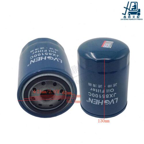 适用合力杭叉龙工柳工江淮490机油滤芯JX85100C机油滤清器 机油格