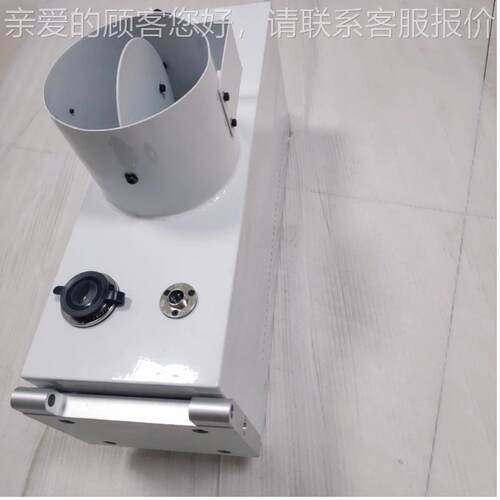 印机丝UV灯罩 油MT-750UV墨固制化铝聚光奶茶杯茶杯紫外线光 灯UV