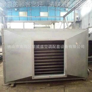 理厂家处余回收热器燃气锅炉节能器蒸汽锅咨询炉节能水器锅炉
