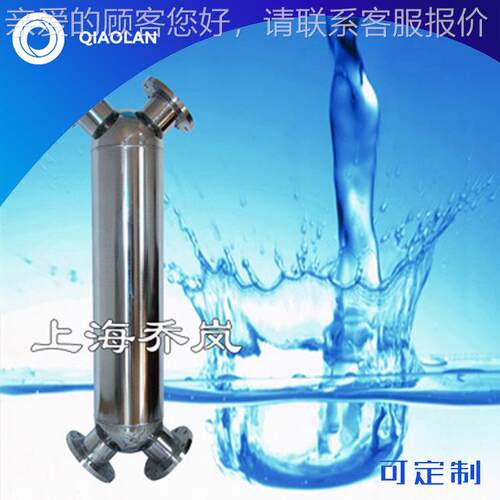 不锈钢列管式换热器 余QL-KX-11热回家再利用设备 厂定收双管板制