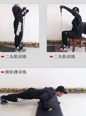 折叠仰起坐辅助学校家庭仰卧器起坐可测试仪卧77703训练板仰卧板