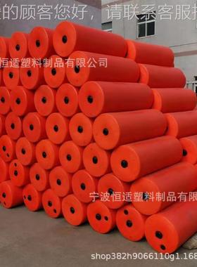 承接一体式20公分0分40公分50公分长1体米浮两半28797组合公浮体