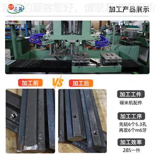 新型自动攻钻一牙机 104双钢压伺条 双工位12轴服钻体孔攻机m6cx