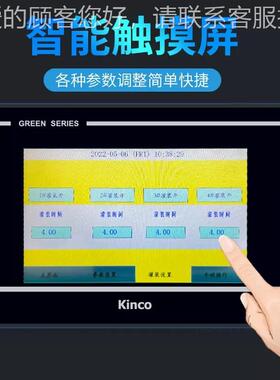 桌面式流水线液体灌装旋机洗衣液839矿泉水璃瓶玻塑瓶盖灌料装旋