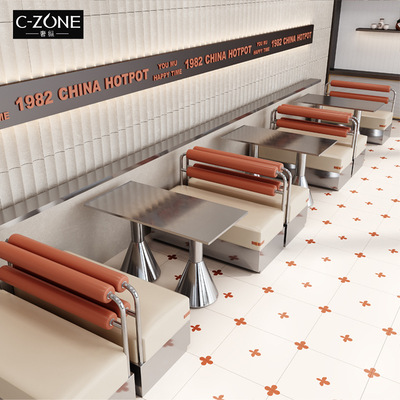 网红西餐厅主题餐厅不锈钢靠墙卡座沙发港式茶餐厅火锅店桌椅组合