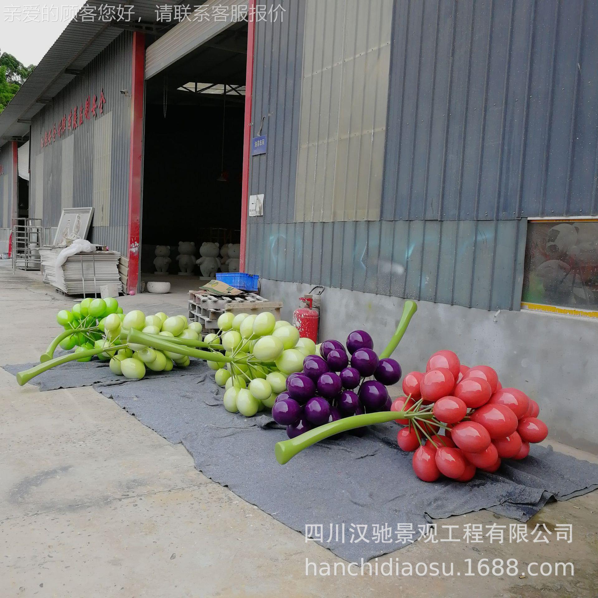 四川乐SEM山玻钢雕厂定 制仿真大型工水果蔬菜果璃园菜园旅塑游摆