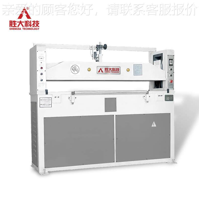科技C230广东快速冲0T面式油平压裁断裁机厂3家直销,机械设备,制鞋机械,淘宝优惠券,粉丝福利购,淘宝优惠卷