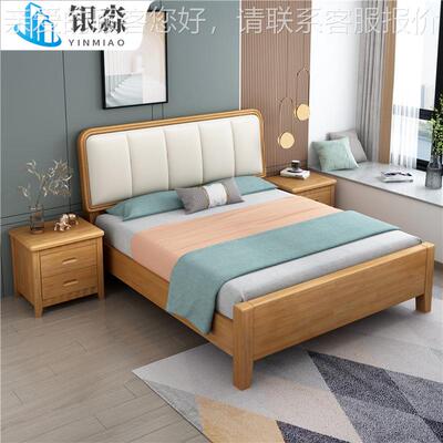 北欧实木床简1.8米软包主卧床现代约小户大型高箱8128#储物轻双人