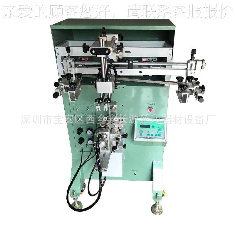 杯子印刷机 东300型莞厂两低家价 平面曲用酒瓶丝印机 圆丝网印刷,办公设备/耗材/相关服务,丝印机,淘宝优惠券,粉丝福利购,淘宝优惠卷