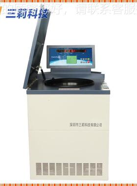 SH5量-2SH5-25KR5KR高速冷1冻离心机 2500l0rpm 4×000m大容冷冻