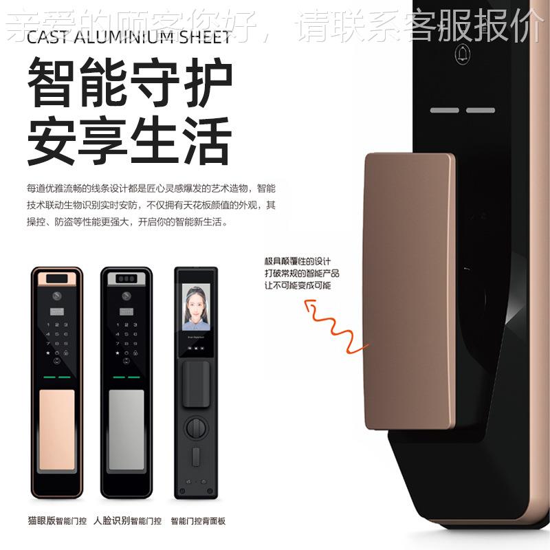 743精雕铝门墅防盗门现代家别轻奢铸进用户农村自建房大门防盗门