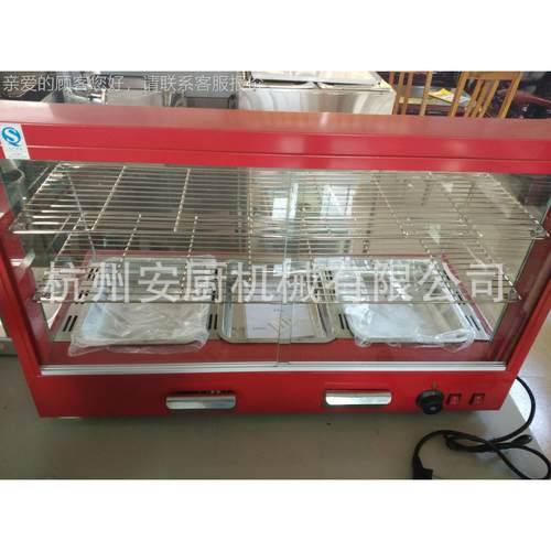 厂直销品 弧形食保温柜展示蛋糕柜三柜盘82-828家8