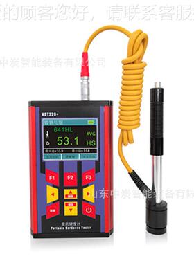 光NDT280便显示轧辊硬度计 自动识别轧背辊T硬度 ND计280便携式轧