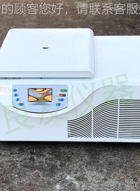 定制 大容冷冻离心冻机厂家销量售 TGL-2TGL-20M-0M-心II高低速一