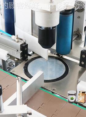 ZONESU酱N 全自瓶动台式方瓶六角瓶圆瓶WFY棱形定贴标 料瓶点贴标