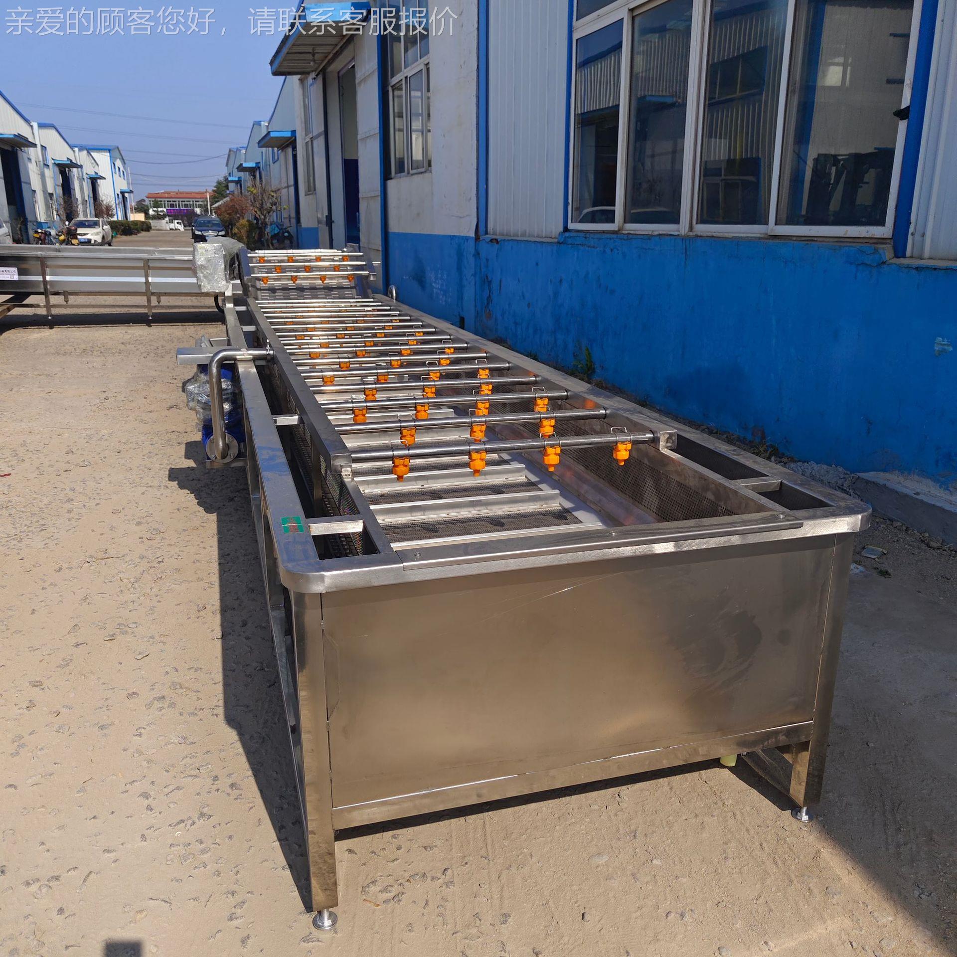 果蔬榨菜包式装袋风干机玉米粽翻转风干袋SPQ装熟食牛肉干机风干