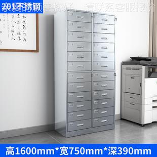 不锈钢多抽多斗件SB-DDG资柜办公室加24文斗料档案柜抽屉柜厚带锁