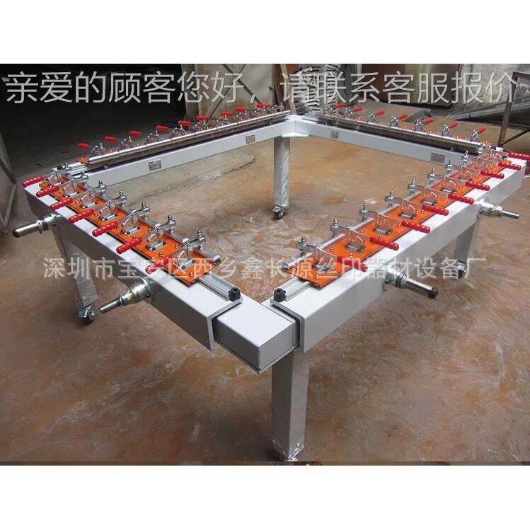 东莞网机 丝头印绷拉网机 机械式单夹拉气网机 动顶XCY-120*网人