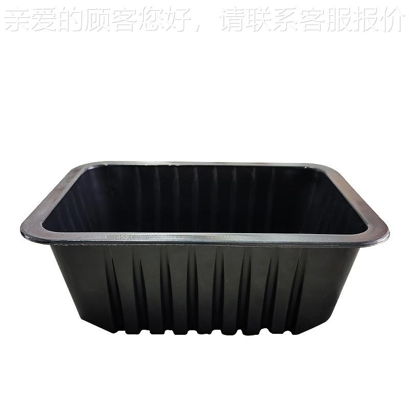 商用外卖打包盒气调包装卤味一性包盒次食品455包装盒长方打形盒