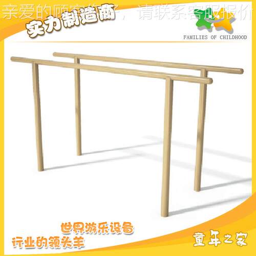 应27103户健外健身器材 小身区广场健双杠 漫步机广场身路径质供