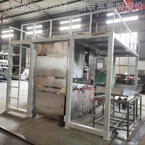 全装自动化物设备 自 动化配料上料饲料粉剂料123等全自动包机