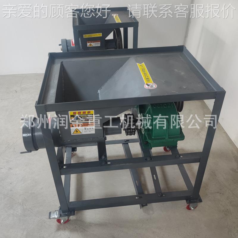 大型动MAQ绞肉机商面用碎骨绞机绞鸡鸭架鱼搅肉辣椒机养殖场大功