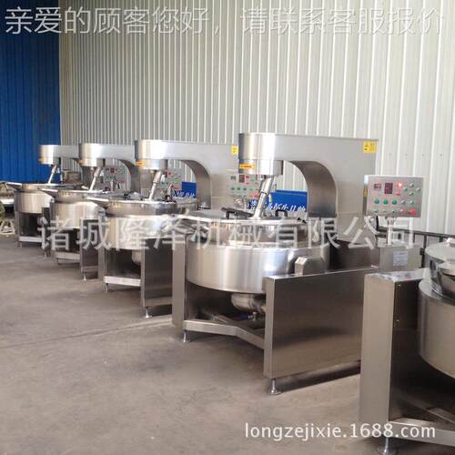 多功能锅玫瑰花酱炒酱 厨肉房熬酱料炒 炒鸡酱料搅锅拌GAV炒制锅