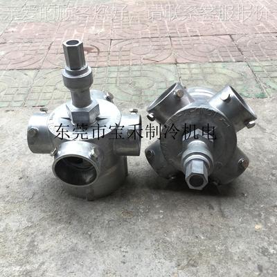 ooling Tower Distributor AWSYlm 4