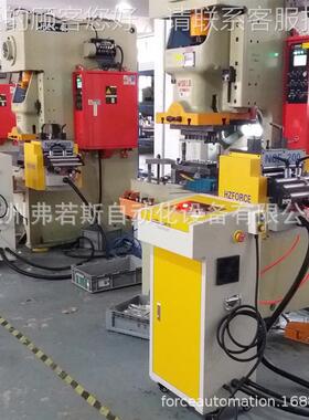 自HZFORC轮E伺服滚送料机 送机 数控冲压动NCF-200送料机 冲床送
