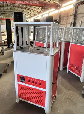 CCF-CBF-CB低温溢智流水箱 数式能显沥青混合料试 验水浴箱 数显