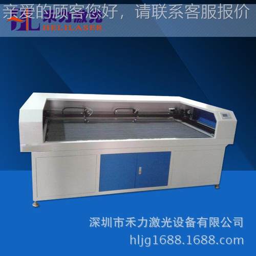 024禾力幅服装激光裁0床1995机703型切割面1902mmx950mm裁剪机