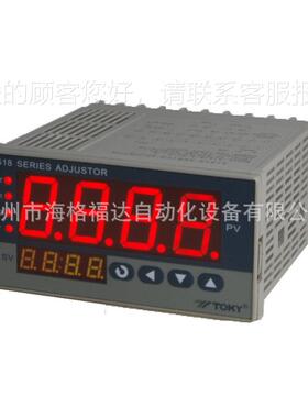 TOK5Y东崎AI518-7-SAI518-9-C10智能1控表AI18-9-RC0精密温控温表