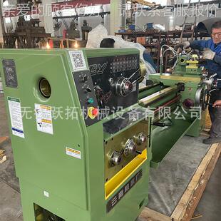 30Y00和CY626 普通床C6250B 云南车CY 集团普车云南机床厂CY6250B