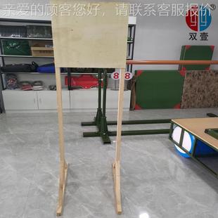 牌 实易木靶架靶高密度EVA箭靶箭射击84684靶弓箭子架 简木制