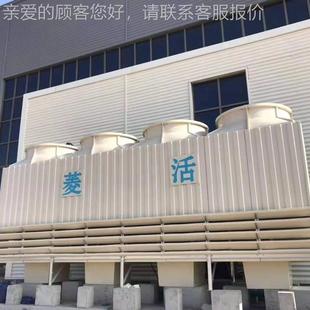 方形形冷却塔 逆流冷却塔冷 牌逆流方式 却DOG塔