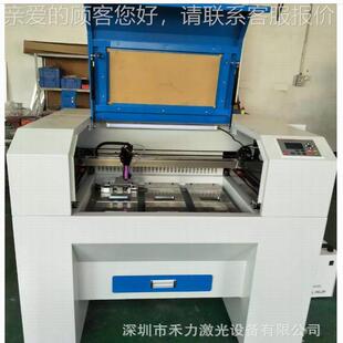 圳植纸绒剪纸640窗花剪绒婚庆光剪纸激切深割机