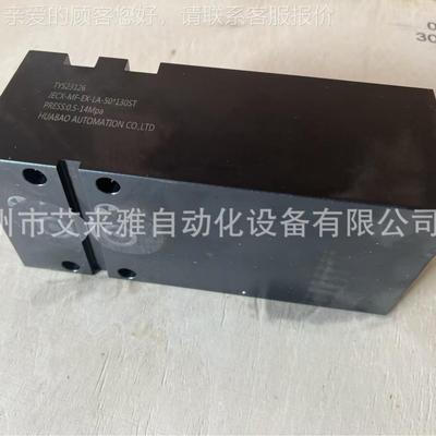 ELR2IYARSL缸-RD-14油0-B-FA-3160ST液压油缸