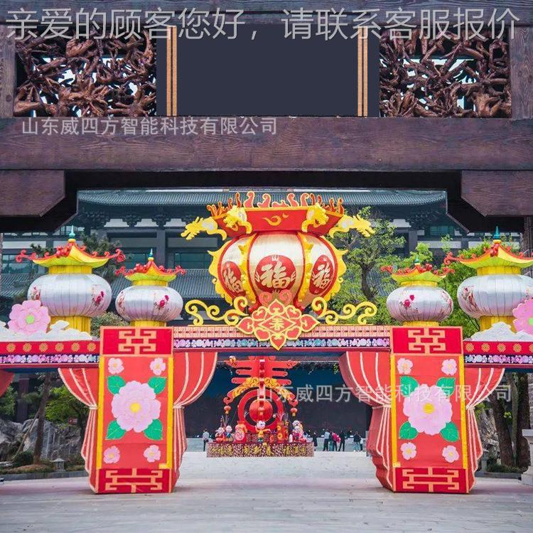 2021春节元宵灯装饰笼户霓虹灯造型le造d光cy0103-0型灯彩梦幻花