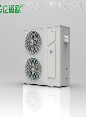 8匹低温直流变空气源热泵全屋空调+热水 带VEI喷8p全频气增焓