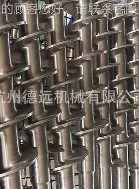 3送04送料螺杆料输绞龙粉料搅拌螺 旋杆不锈钢送料螺杆BNB加喂工