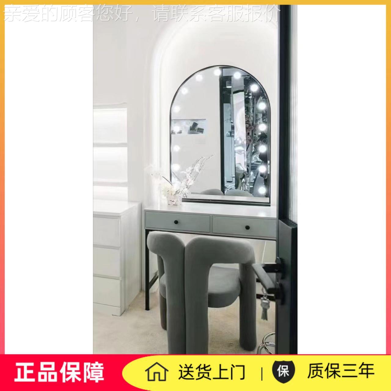 约美容院彩妆工作室梳妆台婚妆纱店影楼摄影简专业ASC化带桌灯化