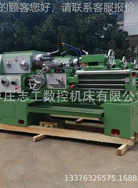 沈阳型普6136通车床640 厂家C供1应卧式重型车现床C6150x1000货通