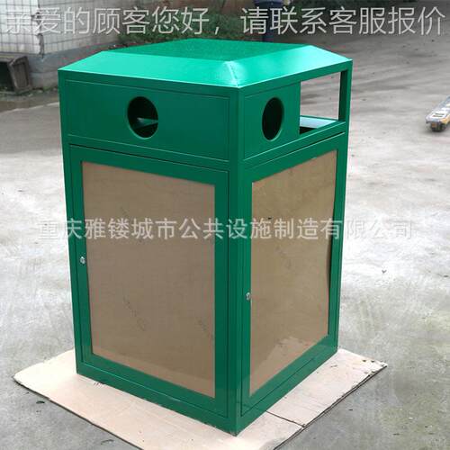 广告775垃厂箱垃圾痛户圾外景区园林制钢垃圾桶创意果皮箱家直销