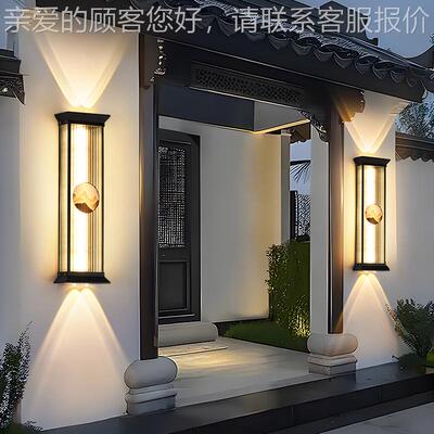 户壁灯上下发光射灯外长条洗墙灯外墙壁灯庭院室大MF-BD105外水门