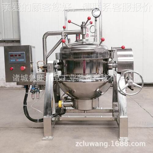 高压密封蒸锅实验用 50L 高温高煮压CRI卤煮高设备小型压蒸煮锅