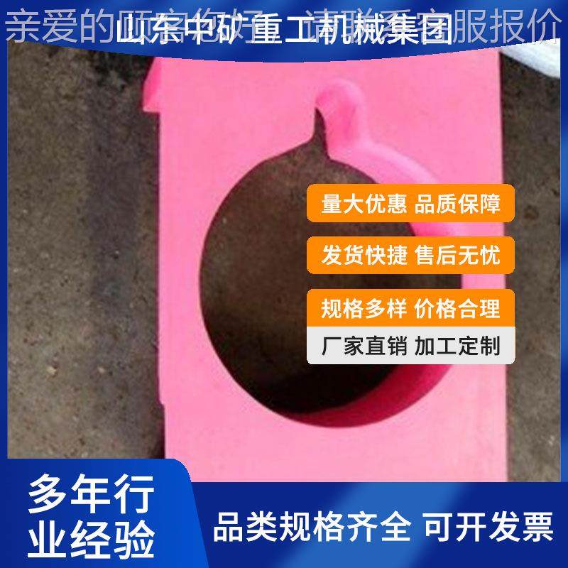 支架柱液窝填充物规格齐全 聚氨酯发泡物 用压支架填用弹性好耐柱,机械设备,矿山专用设备,淘宝优惠券,粉丝福利购,淘宝优惠卷